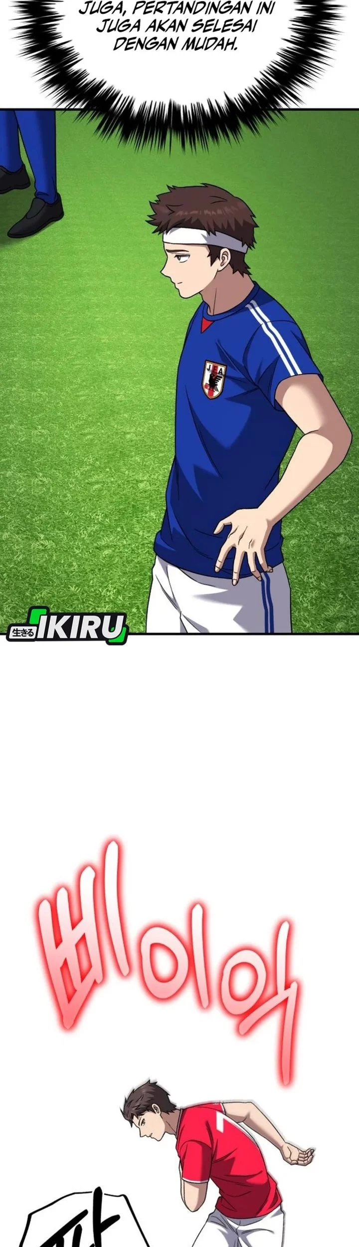 The Genius Midfielder’s Pass Is Special Chapter 23 - halaman 67