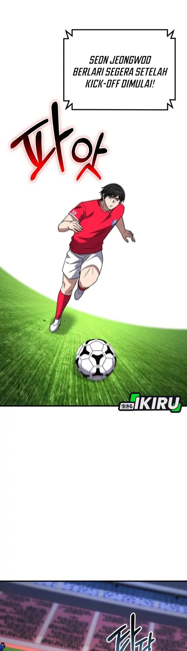 The Genius Midfielder’s Pass Is Special Chapter 23 - halaman 69