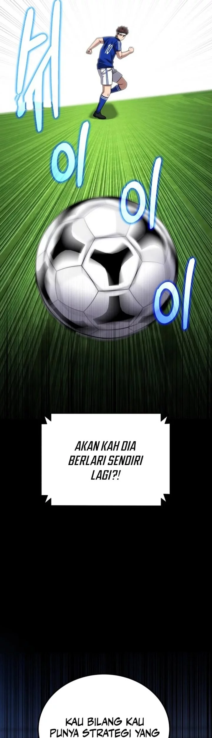 The Genius Midfielder’s Pass Is Special Chapter 23 - halaman 81