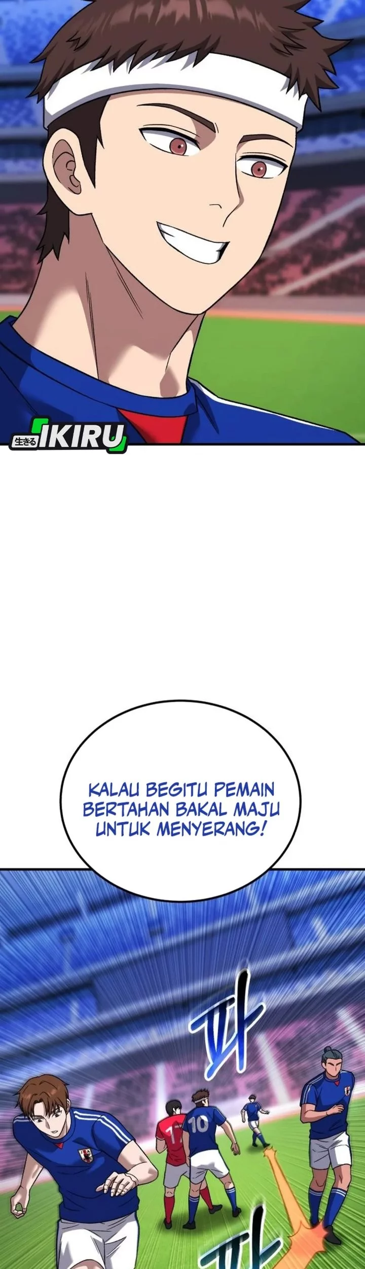 The Genius Midfielder’s Pass Is Special Chapter 23 - halaman 9