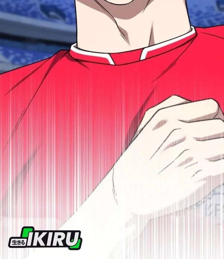 The Genius Midfielder’s Pass Is Special Chapter 23 - halaman 92