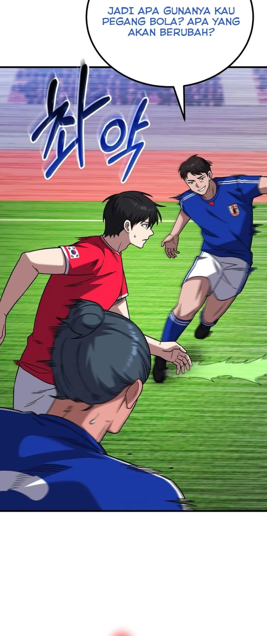 The Genius Midfielder’s Pass Is Special Chapter 24 - halaman 10