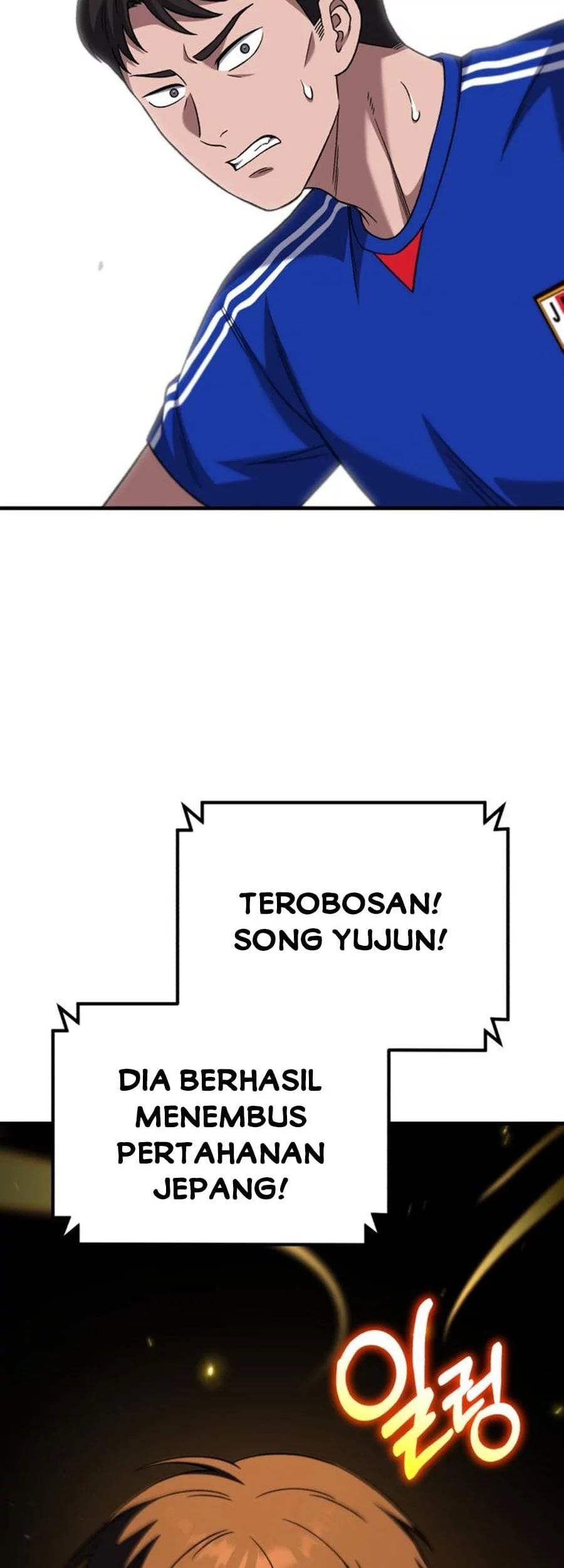 The Genius Midfielder’s Pass Is Special Chapter 24 - halaman 14