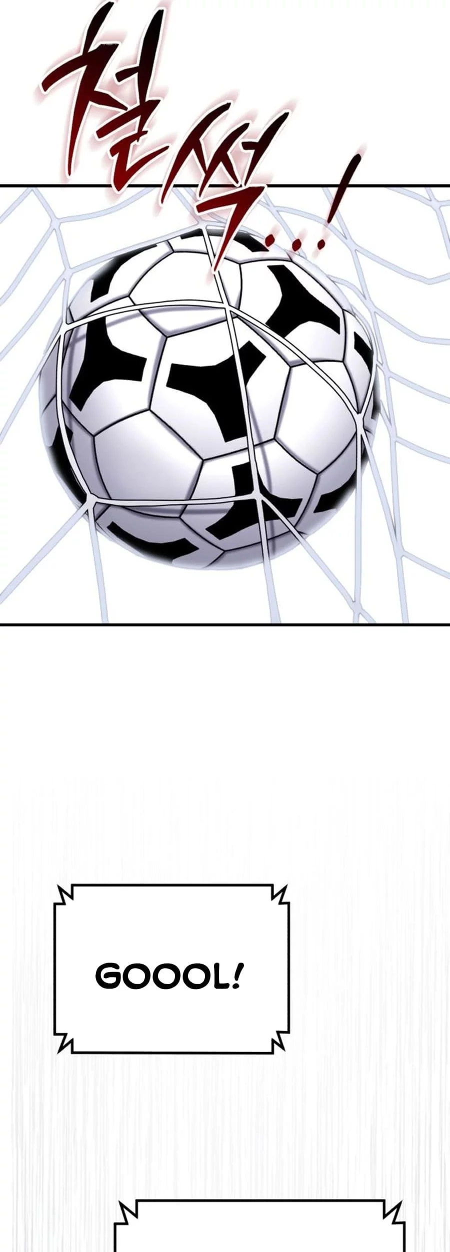 The Genius Midfielder’s Pass Is Special Chapter 24 - halaman 21