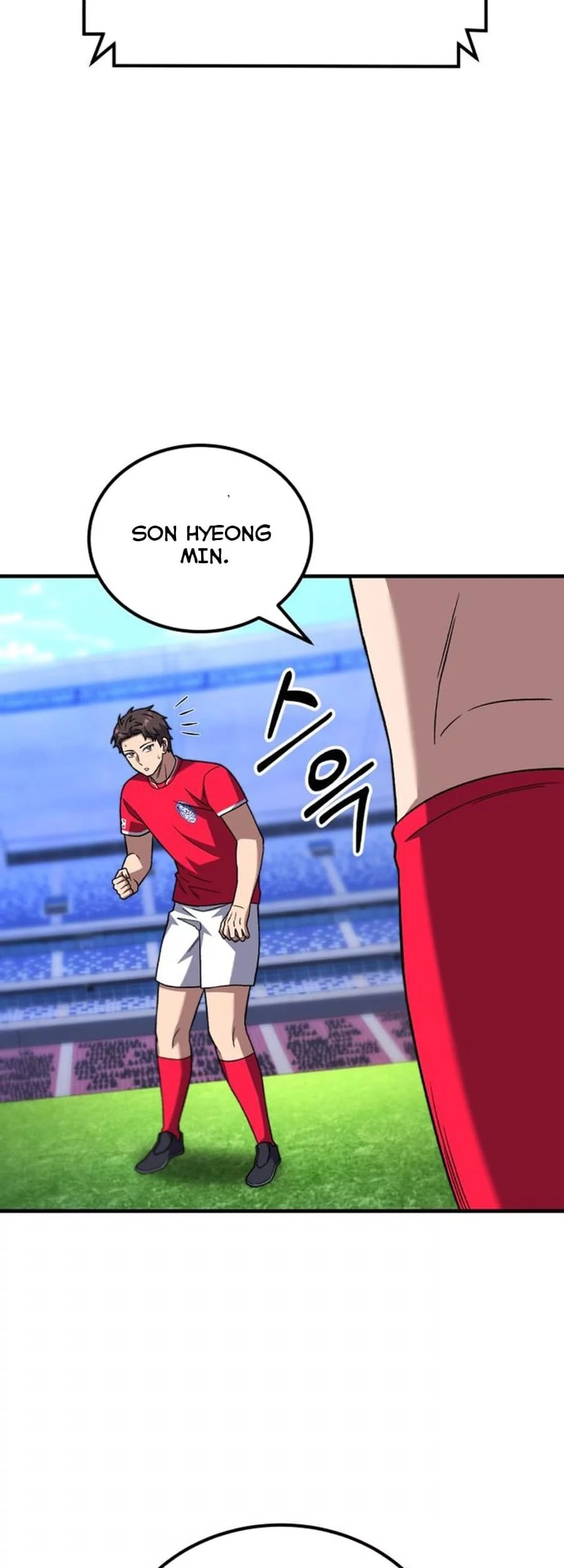 The Genius Midfielder’s Pass Is Special Chapter 24 - halaman 23