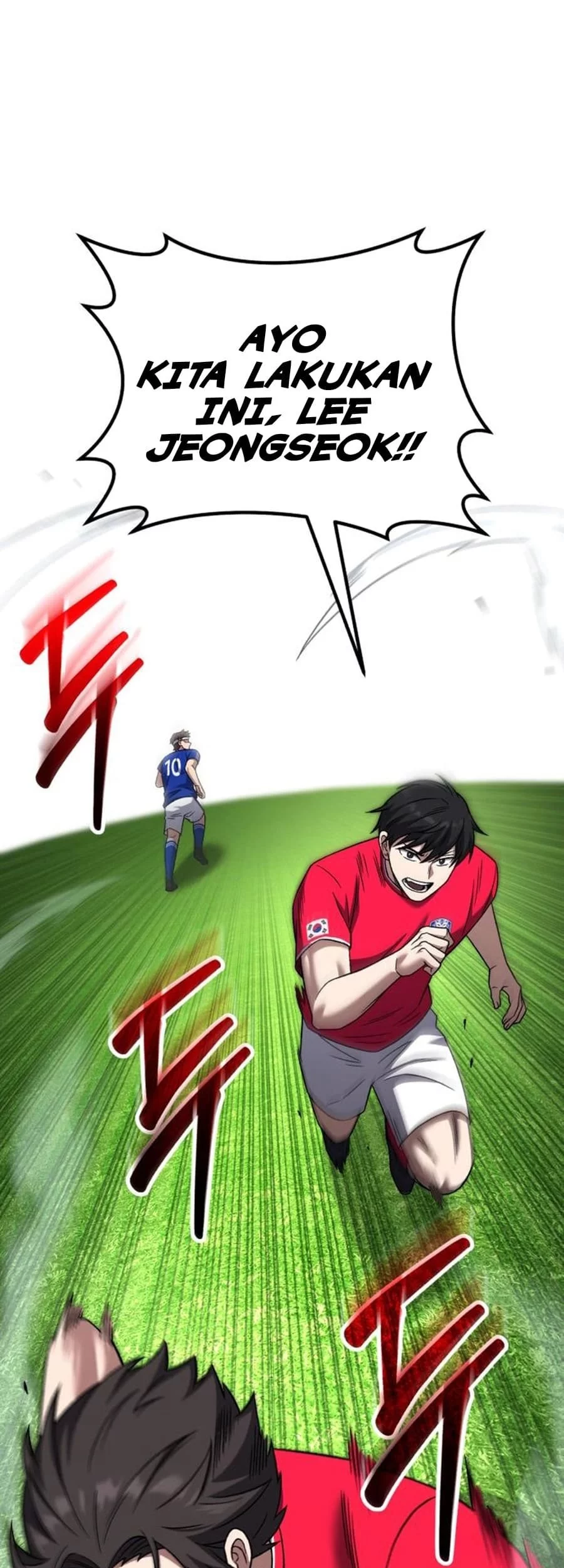The Genius Midfielder’s Pass Is Special Chapter 24 - halaman 3