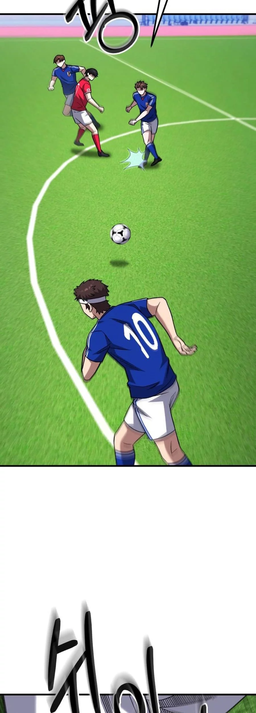 The Genius Midfielder’s Pass Is Special Chapter 24 - halaman 37