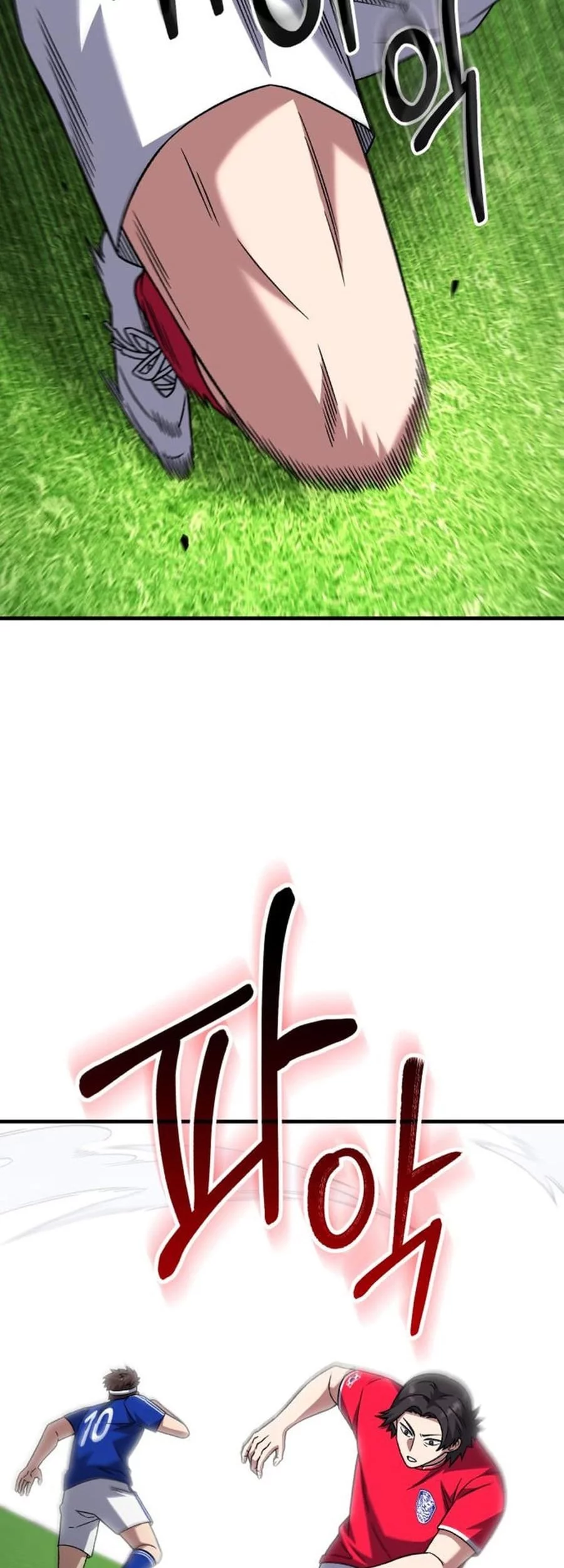 The Genius Midfielder’s Pass Is Special Chapter 24 - halaman 38