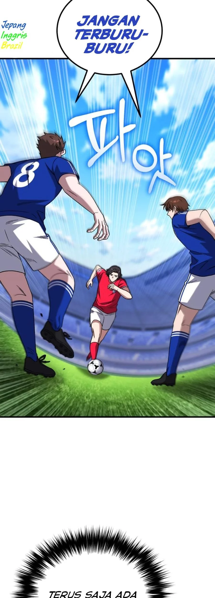 The Genius Midfielder’s Pass Is Special Chapter 24 - halaman 5