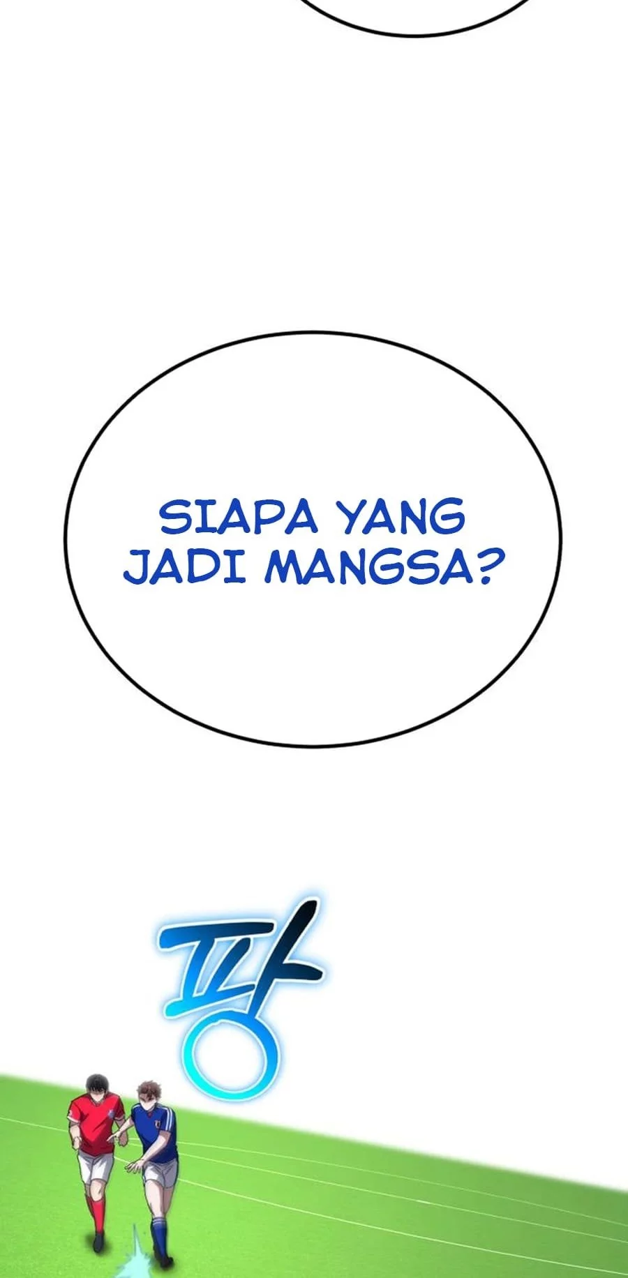 The Genius Midfielder’s Pass Is Special Chapter 24 - halaman 62