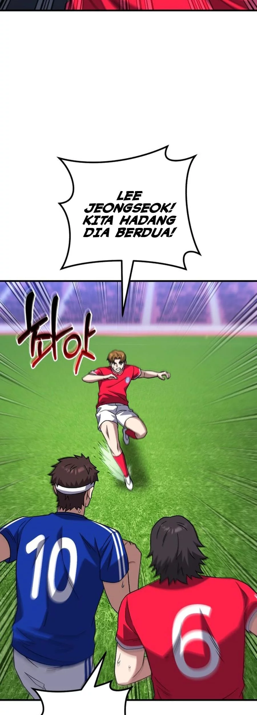 The Genius Midfielder’s Pass Is Special Chapter 24 - halaman 65