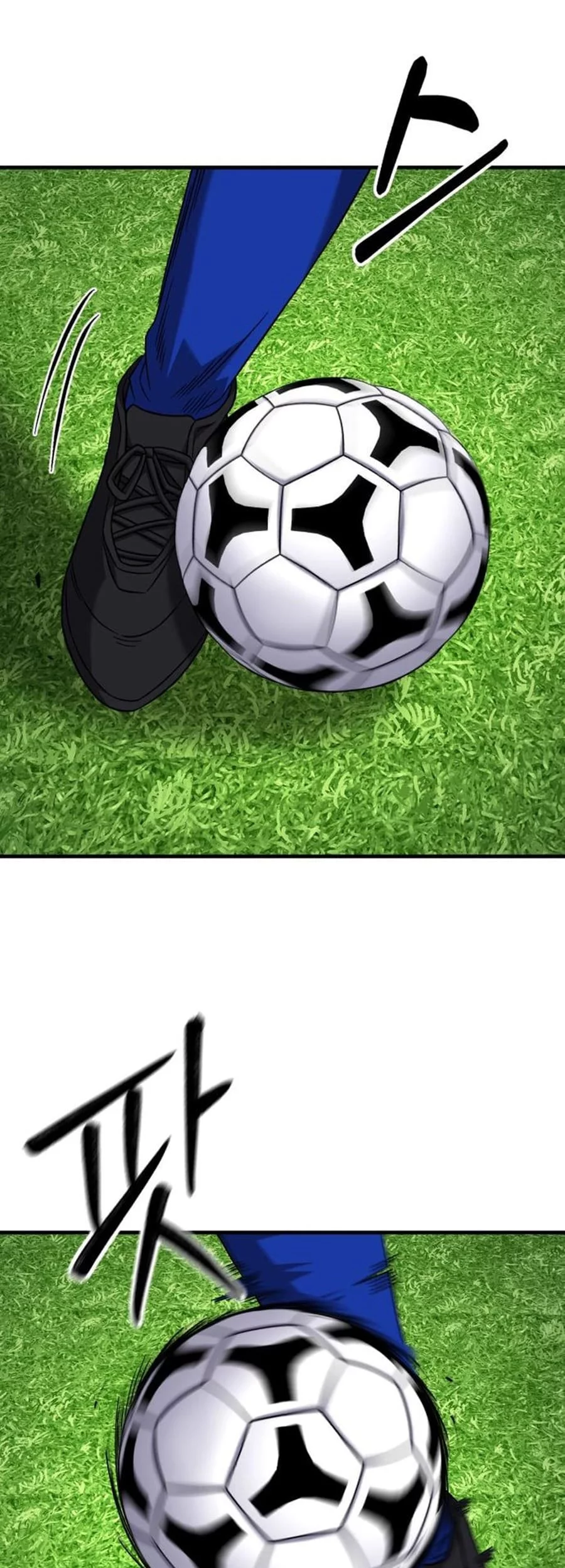 The Genius Midfielder’s Pass Is Special Chapter 24 - halaman 70