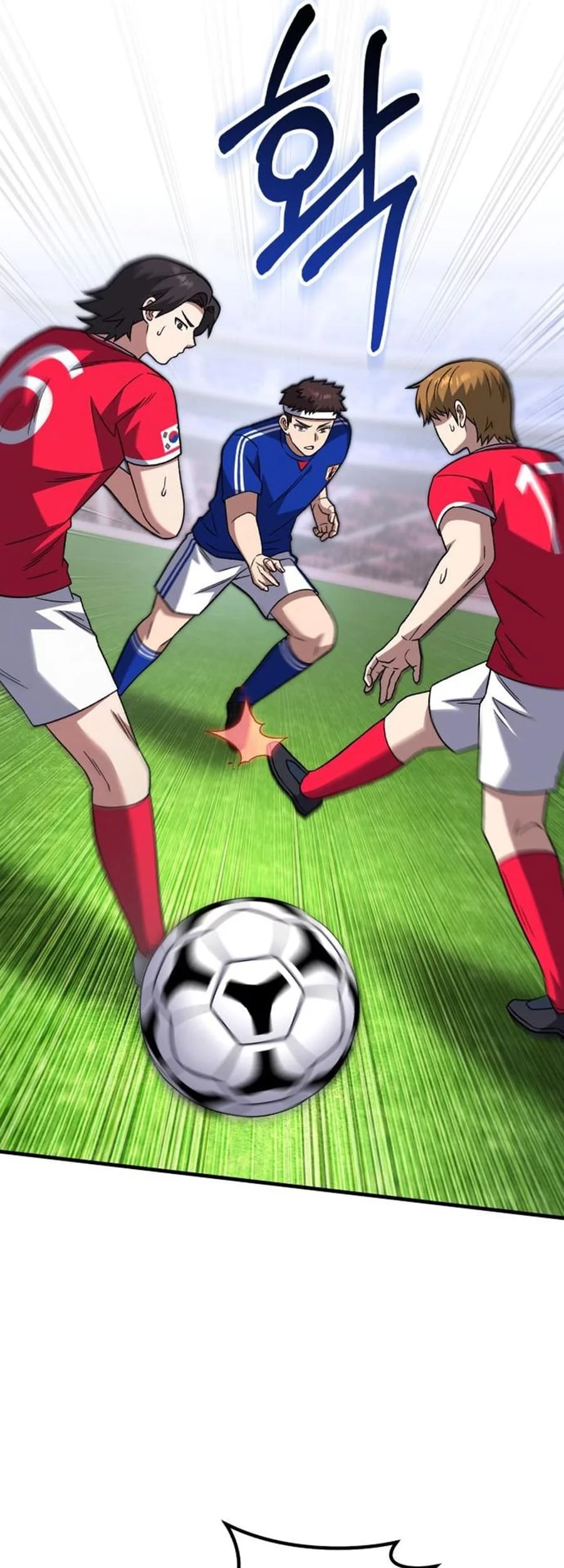 The Genius Midfielder’s Pass Is Special Chapter 24 - halaman 73