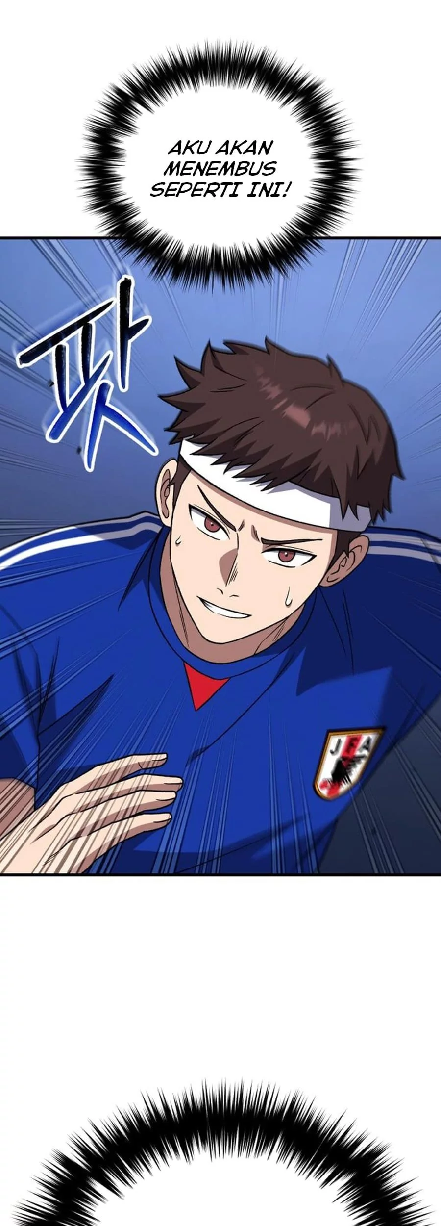 The Genius Midfielder’s Pass Is Special Chapter 24 - halaman 75