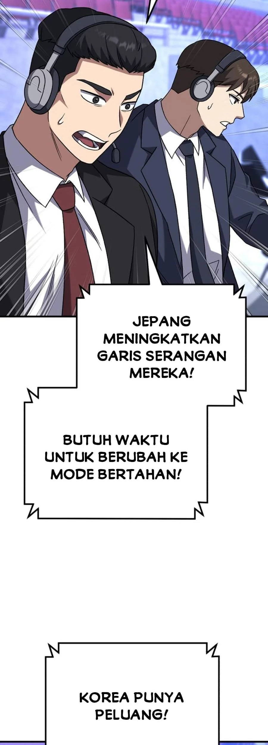 The Genius Midfielder’s Pass Is Special Chapter 24 - halaman 79