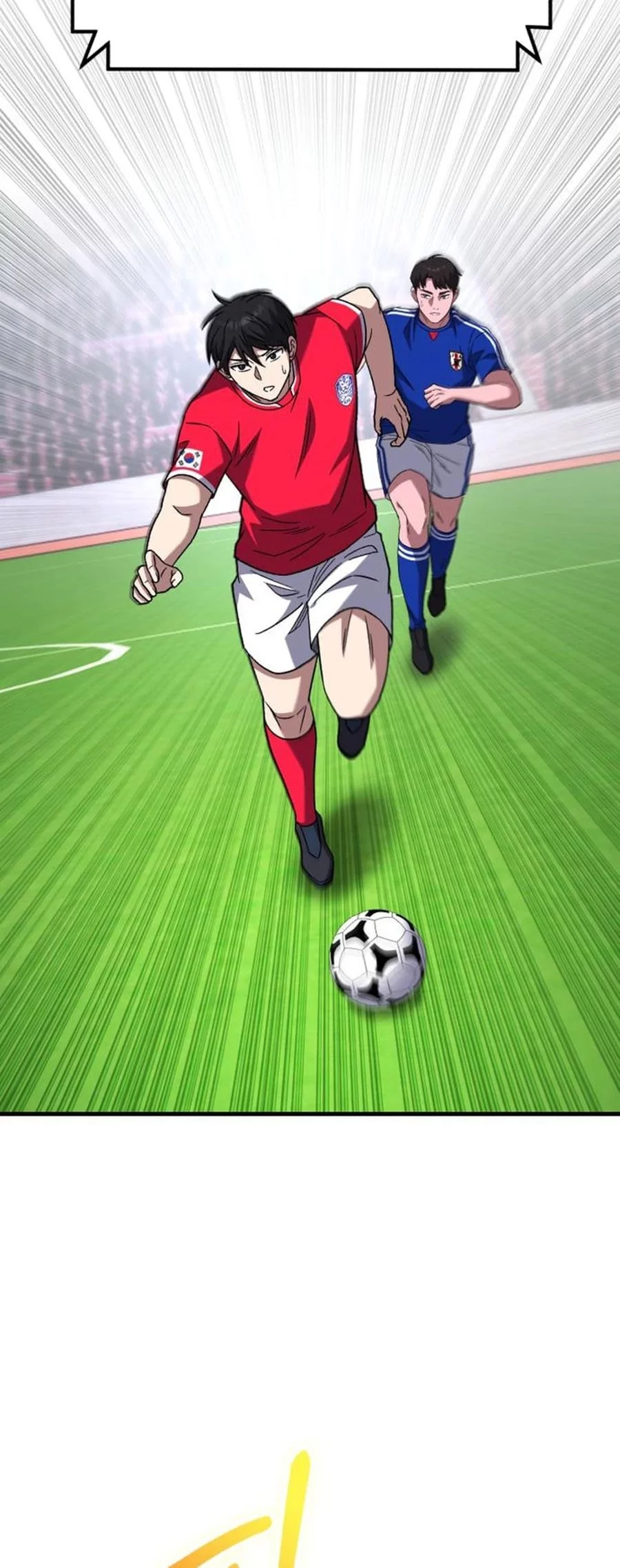 The Genius Midfielder’s Pass Is Special Chapter 24 - halaman 81
