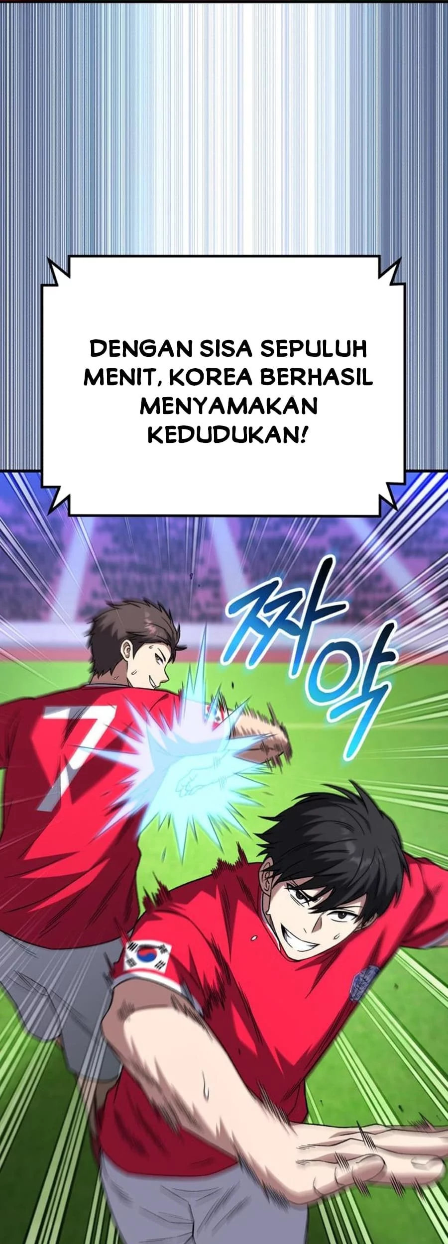 The Genius Midfielder’s Pass Is Special Chapter 24 - halaman 91