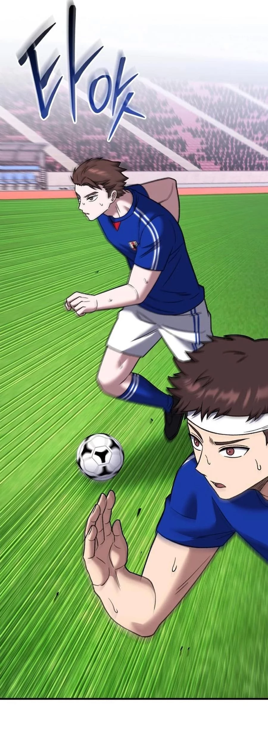 The Genius Midfielder’s Pass Is Special Chapter 25 - halaman 12