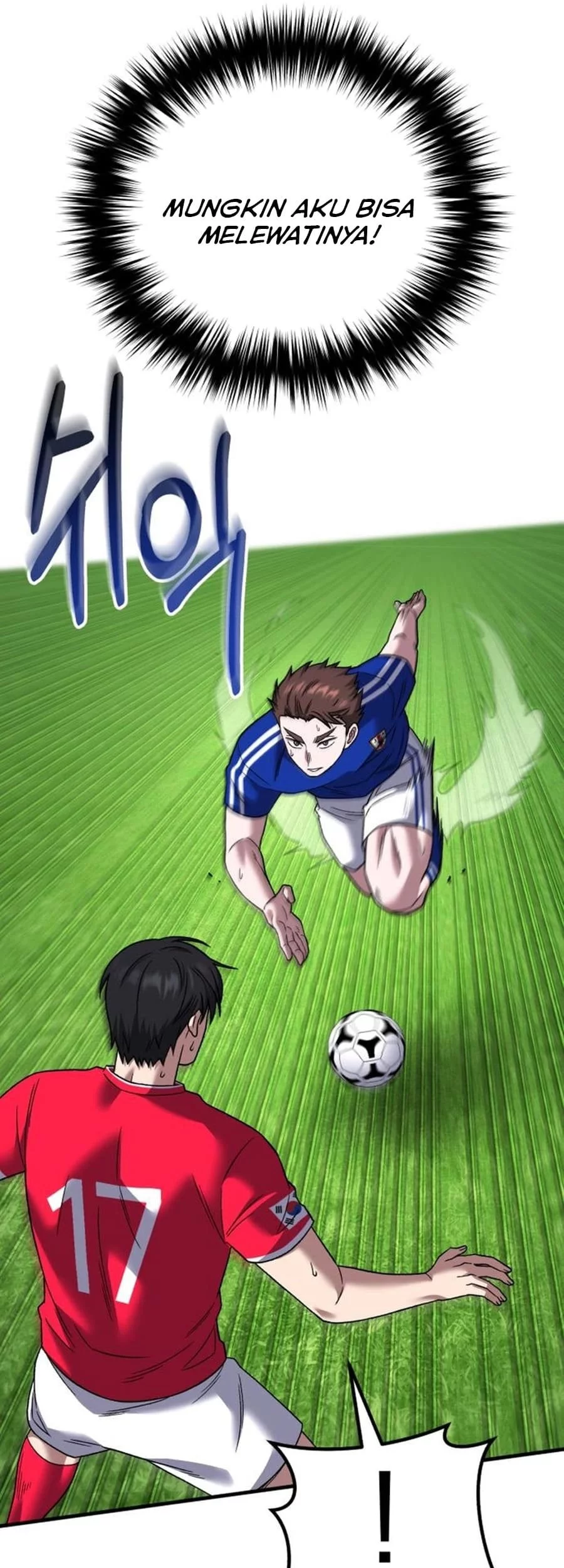 The Genius Midfielder’s Pass Is Special Chapter 25 - halaman 21