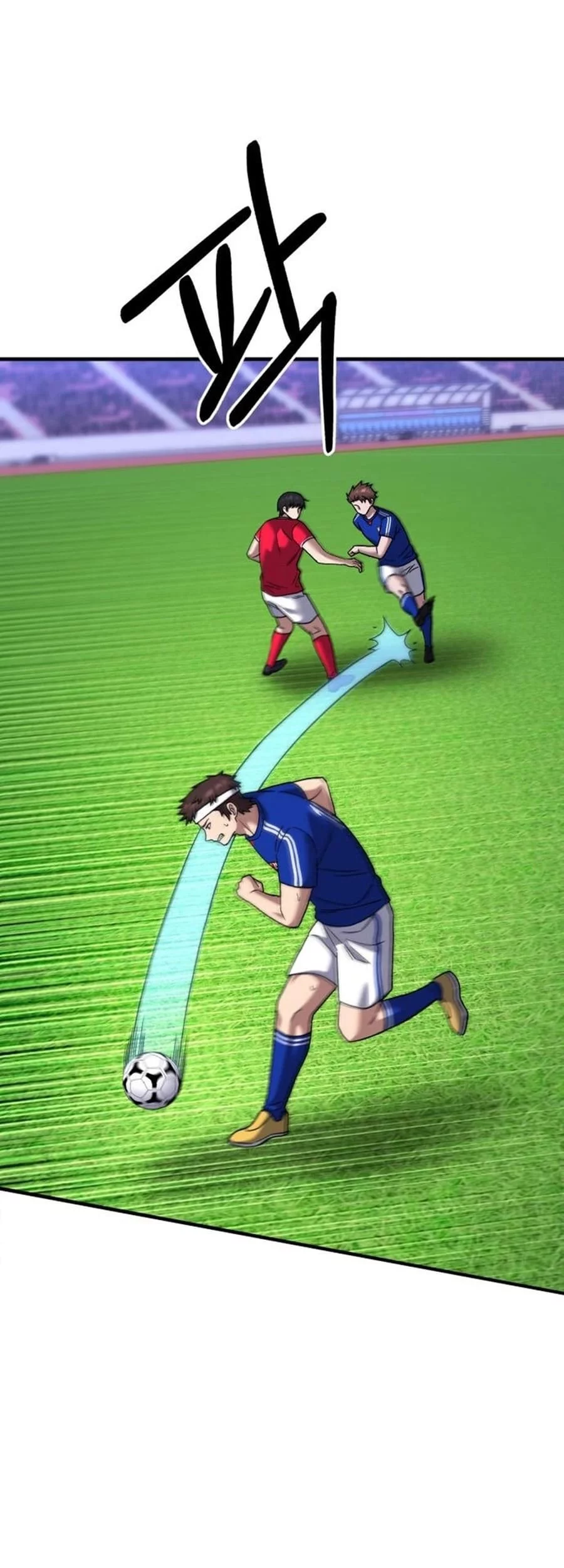 The Genius Midfielder’s Pass Is Special Chapter 25 - halaman 31