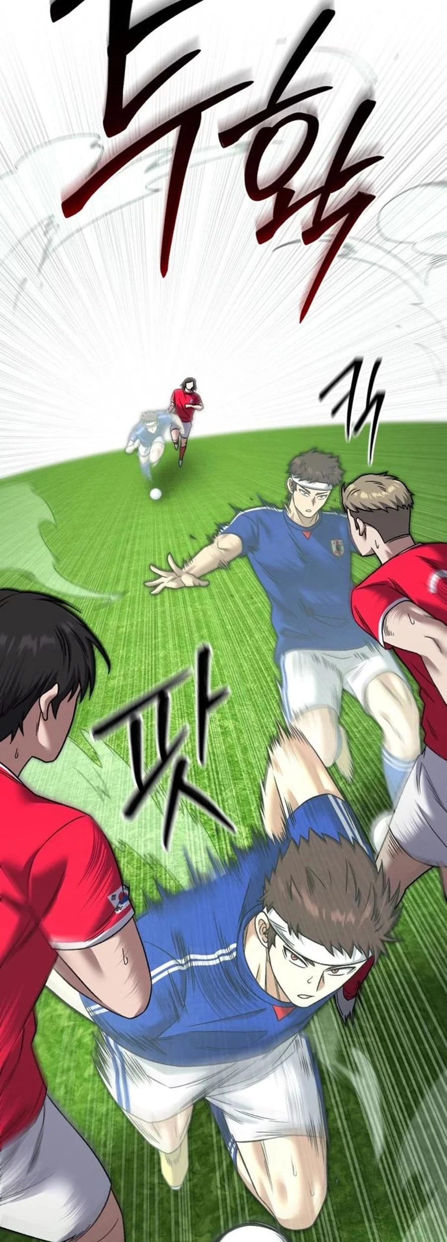 The Genius Midfielder’s Pass Is Special Chapter 25 - halaman 36
