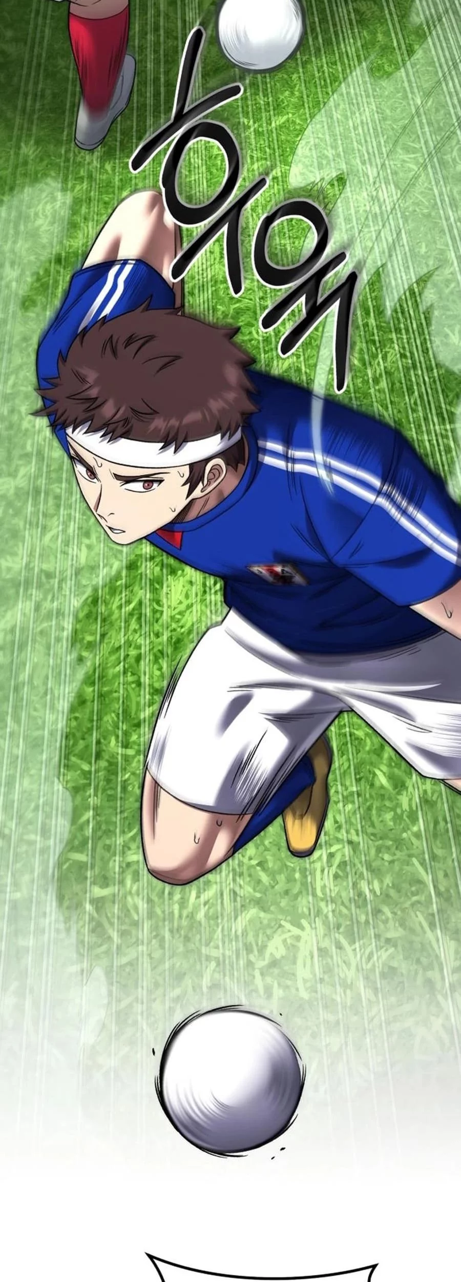 The Genius Midfielder’s Pass Is Special Chapter 25 - halaman 37