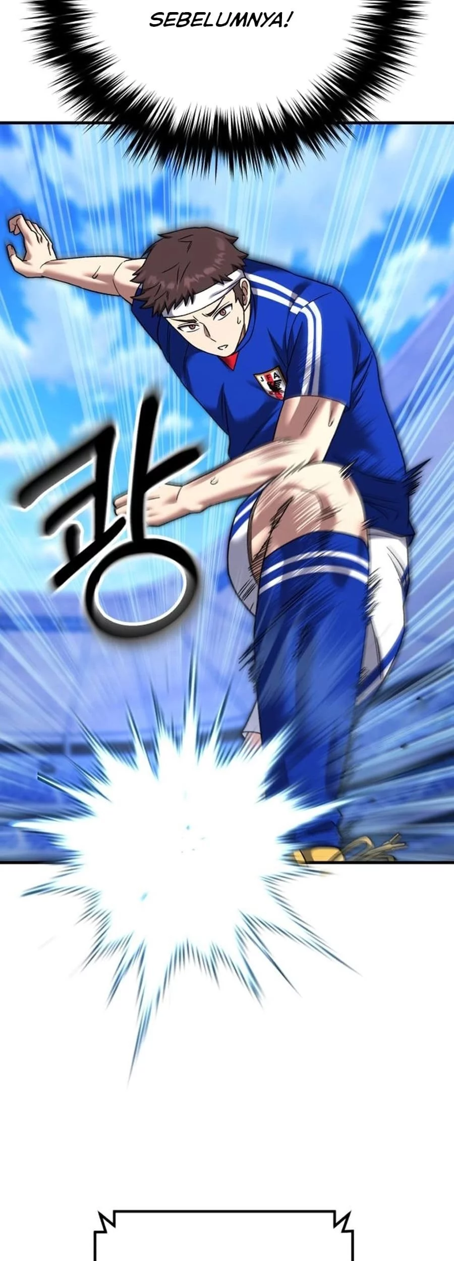 The Genius Midfielder’s Pass Is Special Chapter 25 - halaman 40