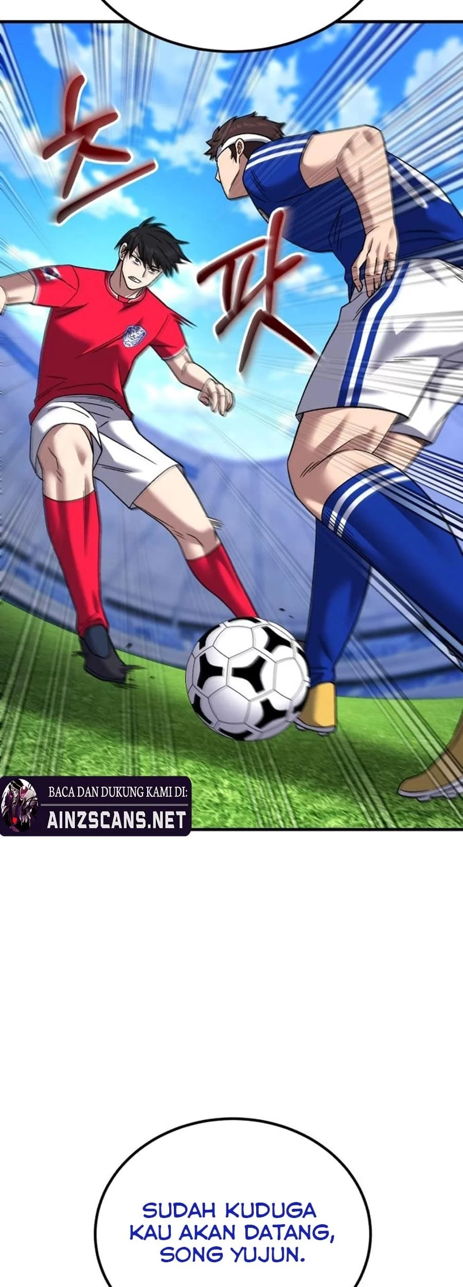 The Genius Midfielder’s Pass Is Special Chapter 25 - halaman 56