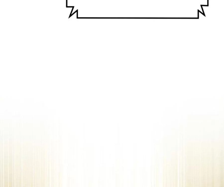 The Genius Midfielder’s Pass Is Special Chapter 25 - halaman 77