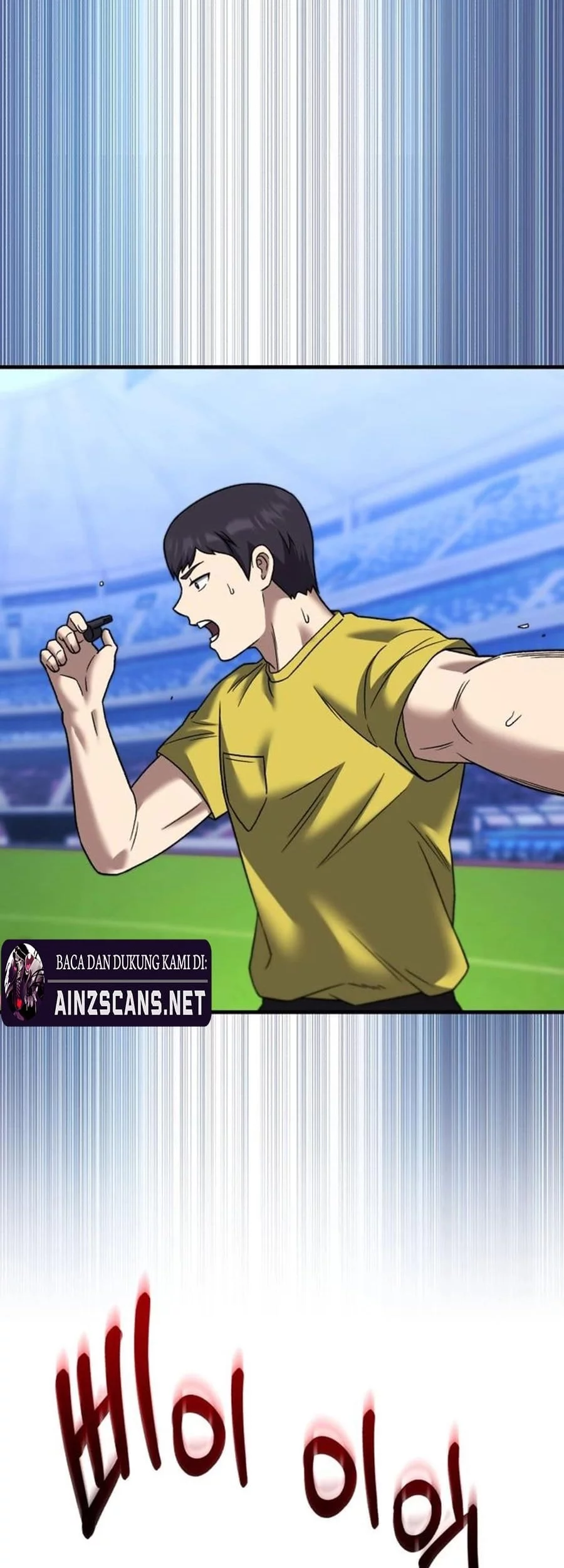 The Genius Midfielder’s Pass Is Special Chapter 25 - halaman 91