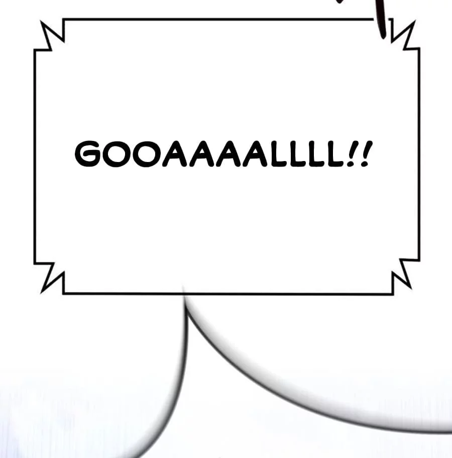 The Genius Midfielder’s Pass Is Special Chapter 25 - halaman 92