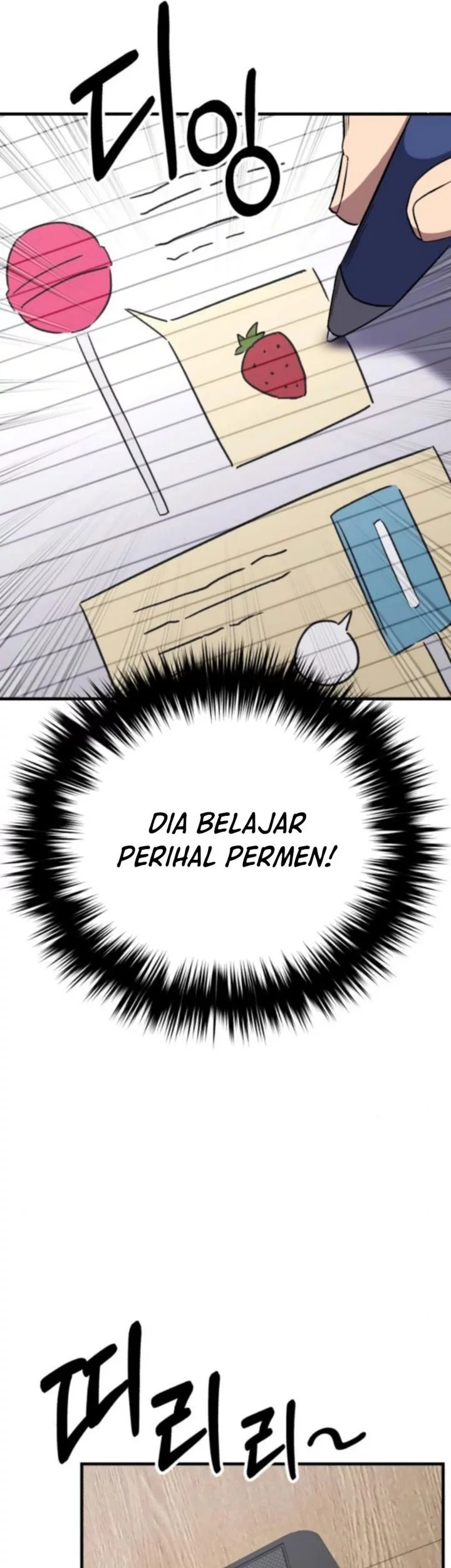 The Genius Midfielder’s Pass Is Special Chapter 26 - halaman 19