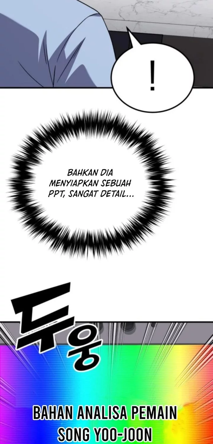 The Genius Midfielder’s Pass Is Special Chapter 26 - halaman 55