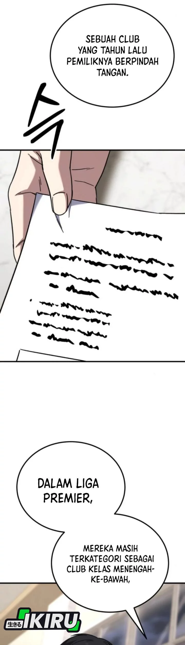 The Genius Midfielder’s Pass Is Special Chapter 26 - halaman 72