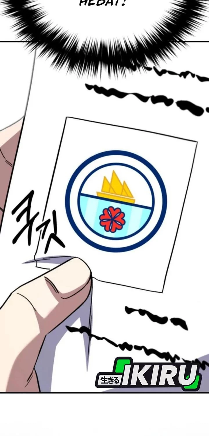 The Genius Midfielder’s Pass Is Special Chapter 26 - halaman 77