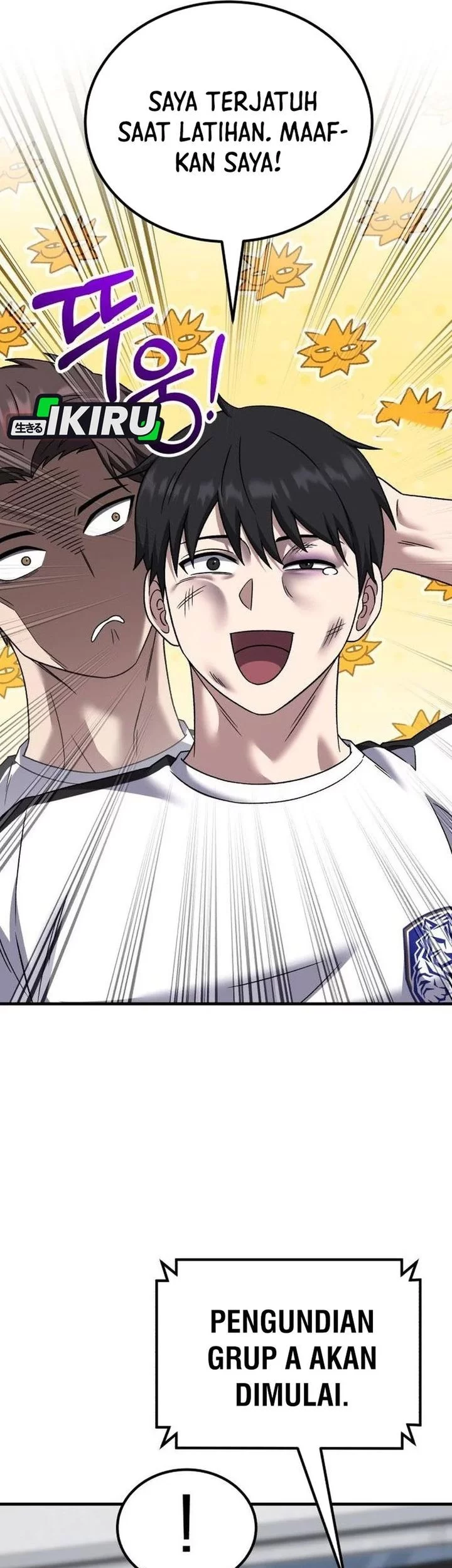 The Genius Midfielder’s Pass Is Special Chapter 27 - halaman 20