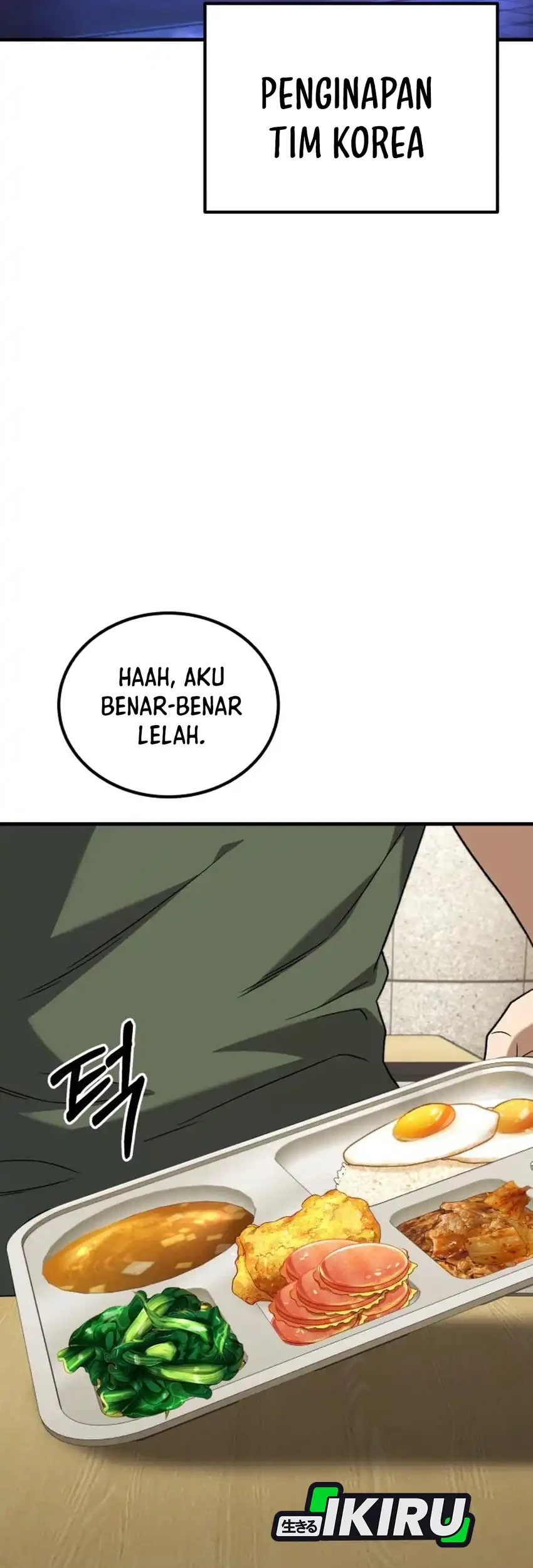 The Genius Midfielder’s Pass Is Special Chapter 28 - halaman 33