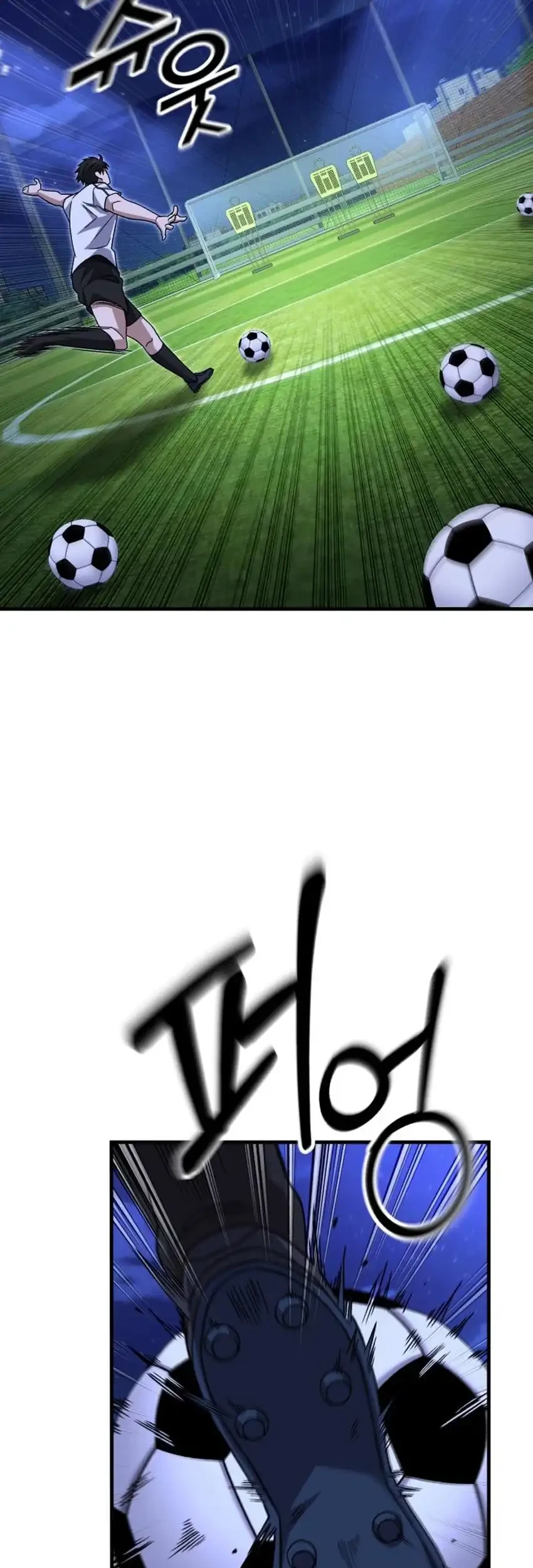 The Genius Midfielder’s Pass Is Special Chapter 28 - halaman 43