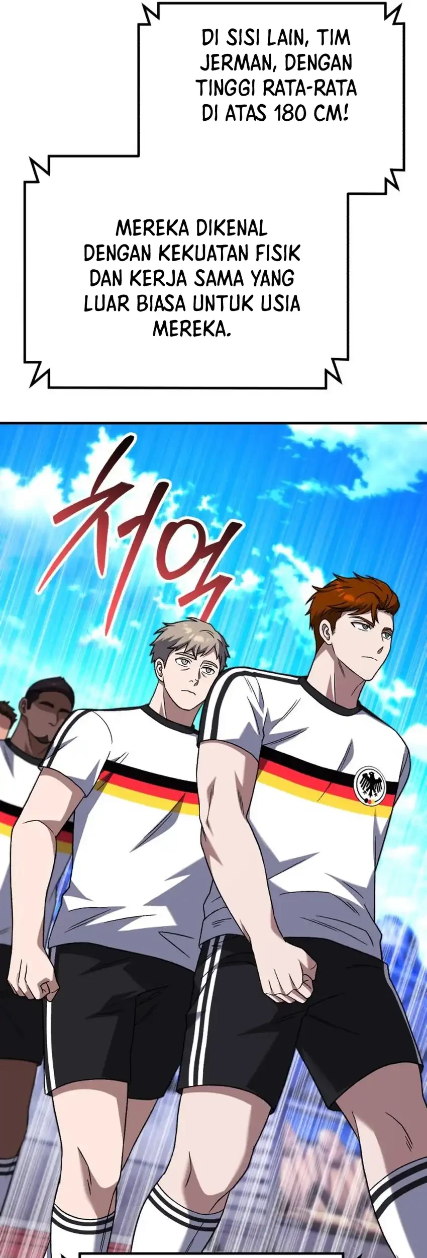 The Genius Midfielder’s Pass Is Special Chapter 28 - halaman 94