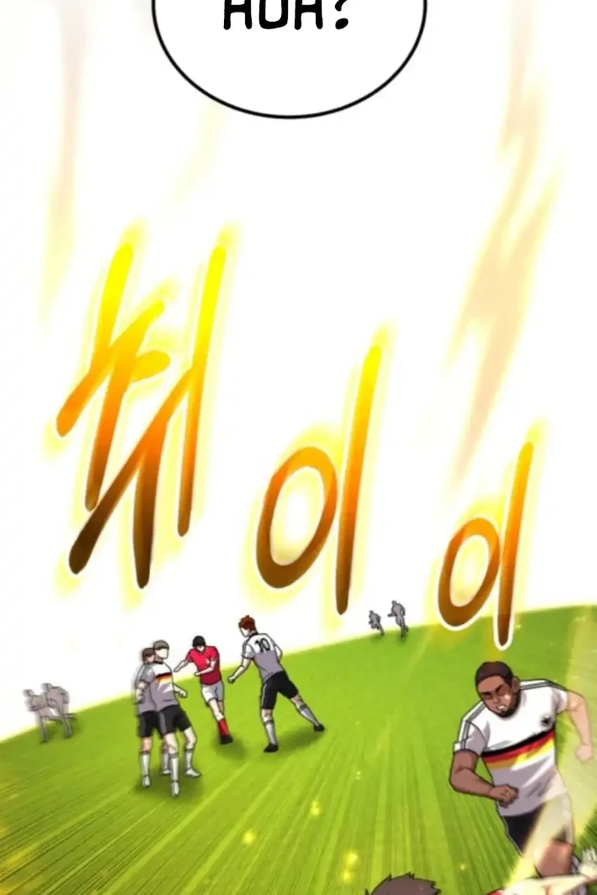 The Genius Midfielder’s Pass Is Special Chapter 29 - halaman 32