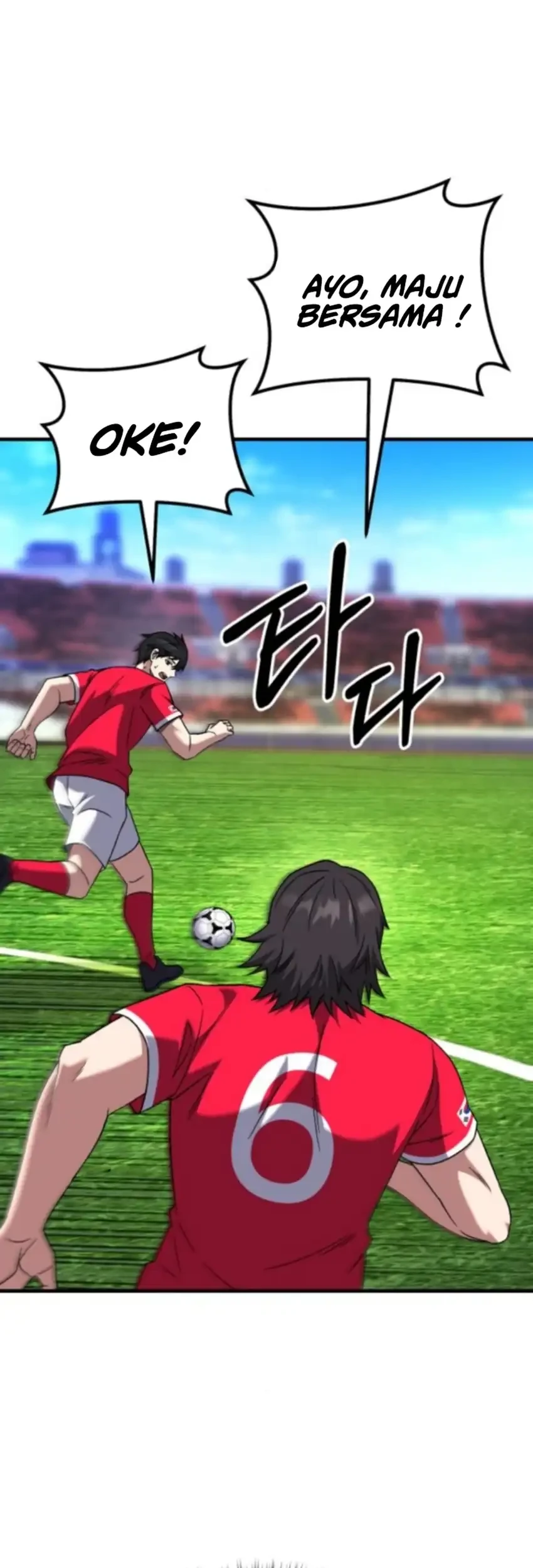 The Genius Midfielder’s Pass Is Special Chapter 29 - halaman 9