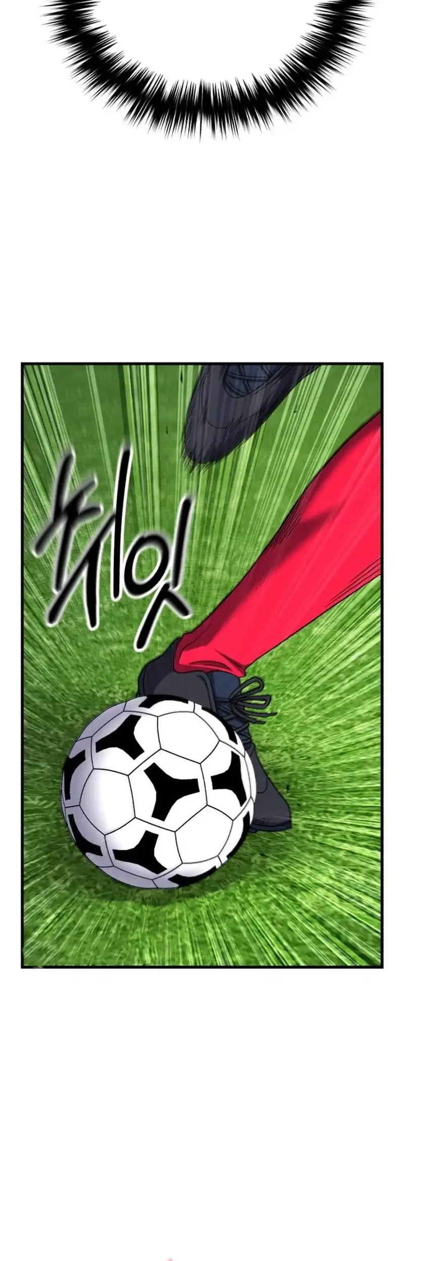 The Genius Midfielder’s Pass Is Special Chapter 30 - halaman 15