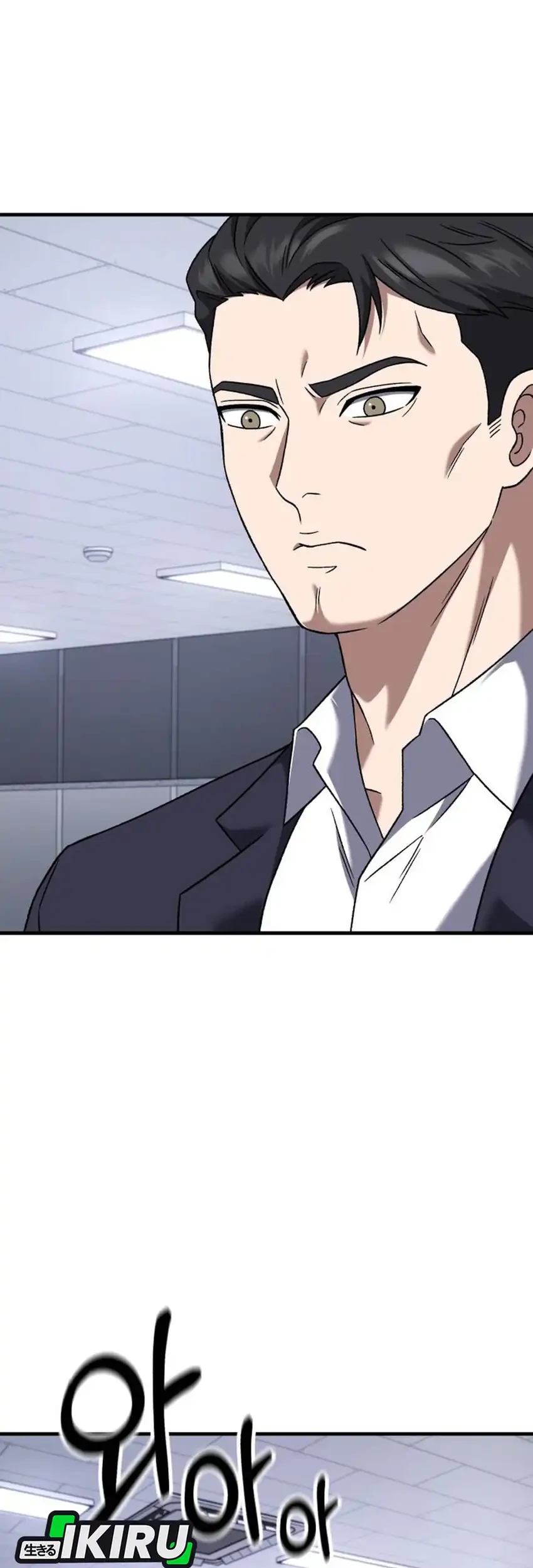 The Genius Midfielder’s Pass Is Special Chapter 30 - halaman 52
