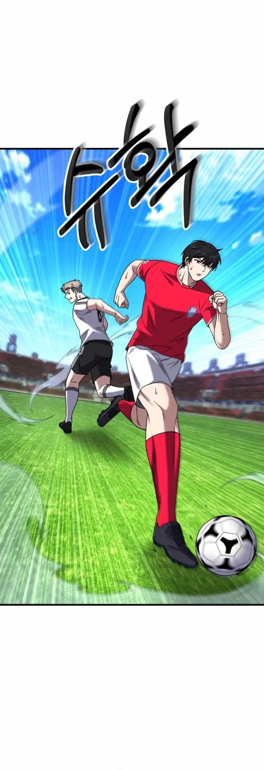 The Genius Midfielder’s Pass Is Special Chapter 30 - halaman 66