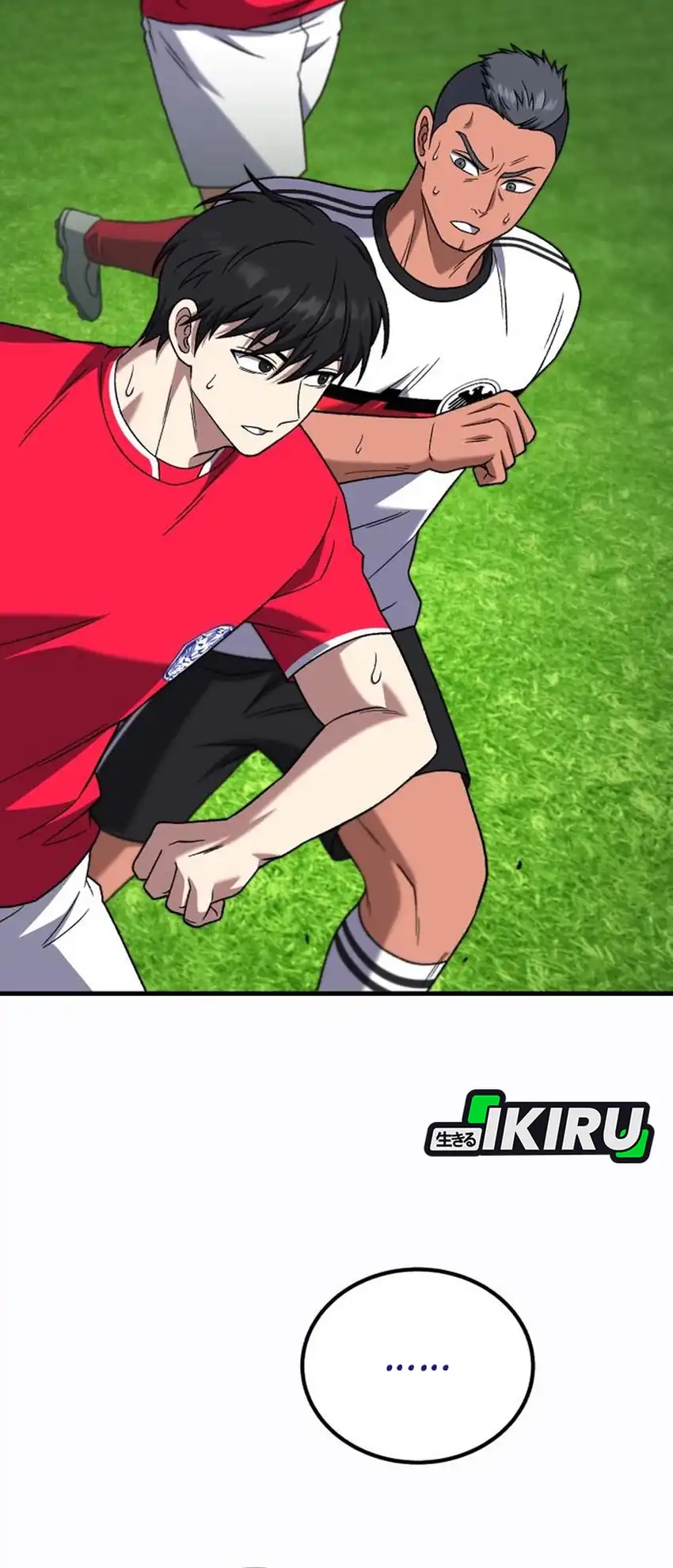 The Genius Midfielder’s Pass Is Special Chapter 30 - halaman 73