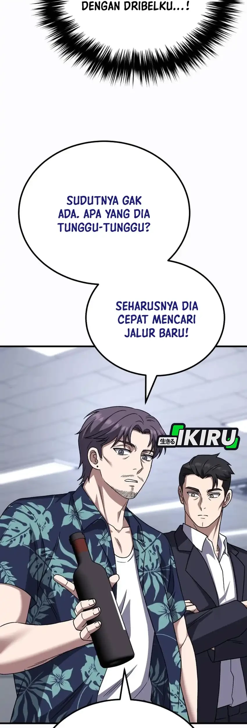 The Genius Midfielder’s Pass Is Special Chapter 30 - halaman 86
