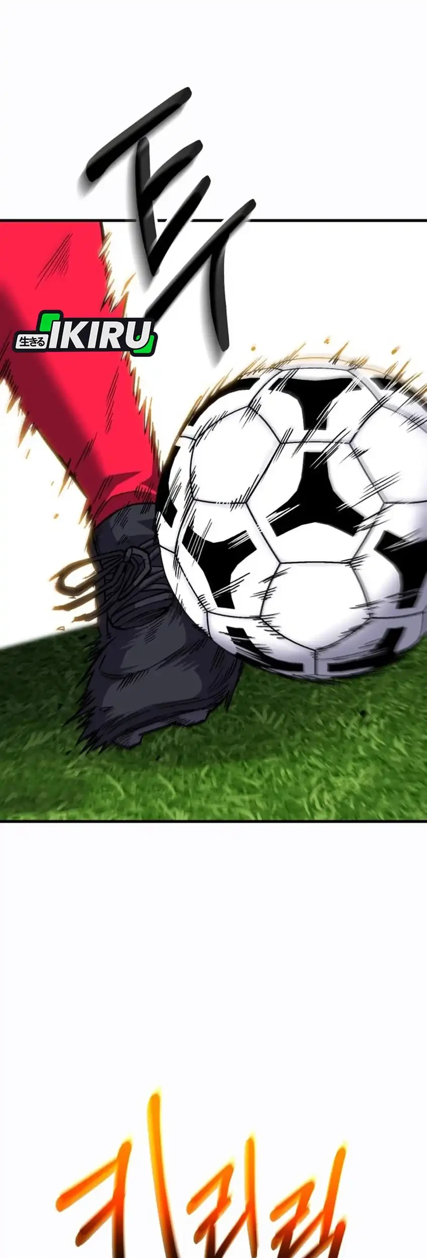 The Genius Midfielder’s Pass Is Special Chapter 30 - halaman 90