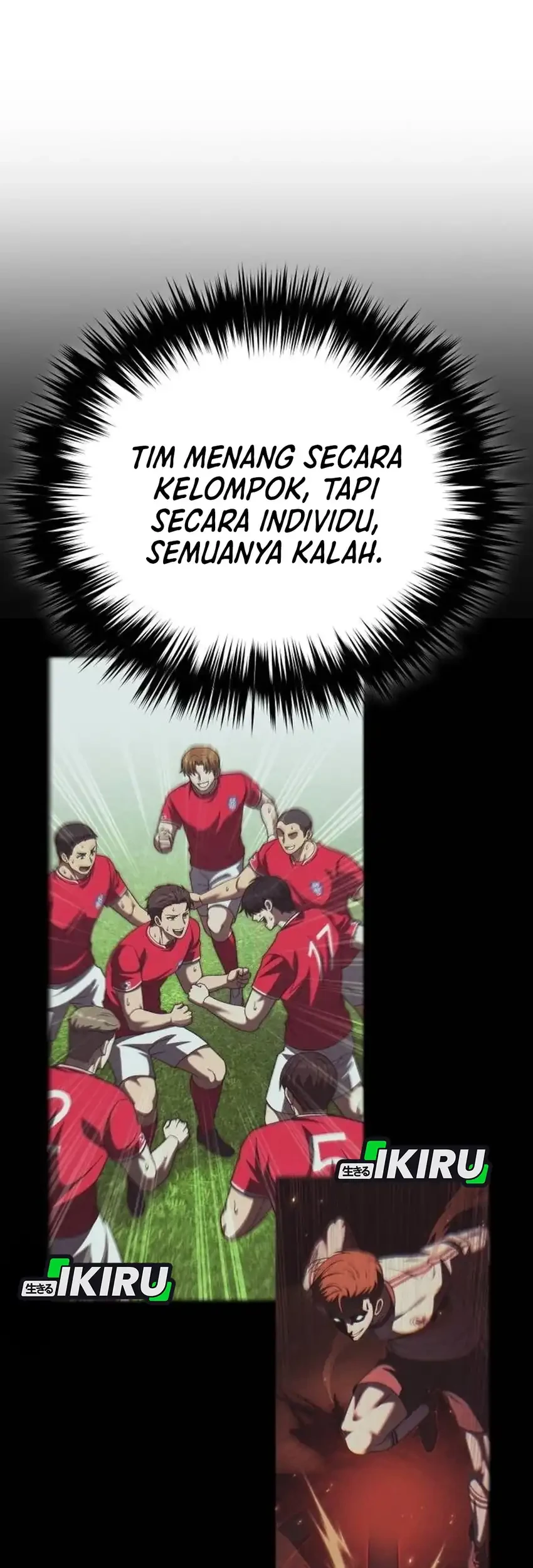 The Genius Midfielder’s Pass Is Special Chapter 31 - halaman 11