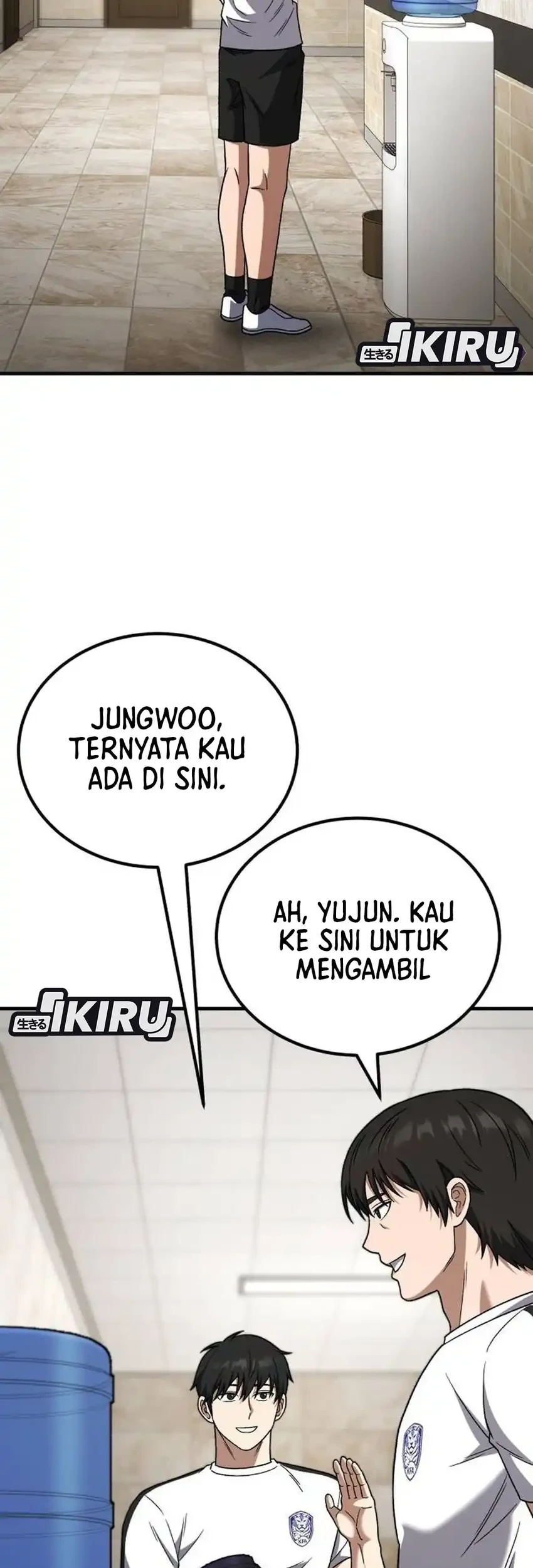 The Genius Midfielder’s Pass Is Special Chapter 31 - halaman 19