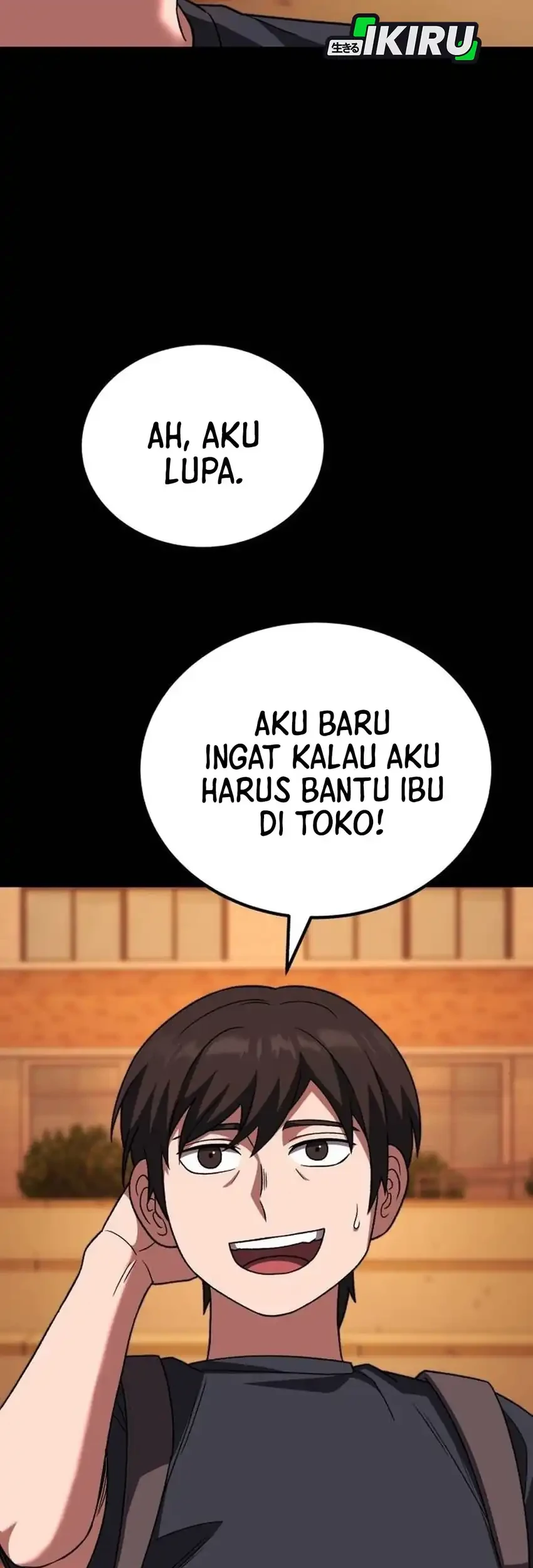 The Genius Midfielder’s Pass Is Special Chapter 31 - halaman 45